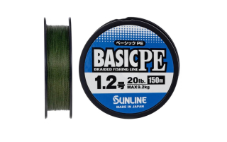 Шнур Sunline Basic PE HG, dark green 150м #1.2/0,187мм 20lb/9,2кг(max)