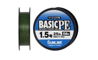 Шнур Sunline Basic PE HG, dark green 150м #1.5/0,209мм 25lb/11кг(max)