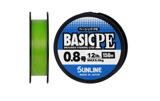 Шнур Sunline Basic PE HG, light green 150м #0.8/0,153мм 12lb/6,0кг(max)