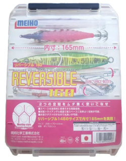 Коробка Meiho Reversible 160 / 206x170x44мм - clear