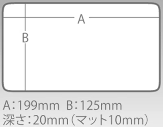 Коробка Meiho Slit Form Case 3010 / 205x145x25мм - clear