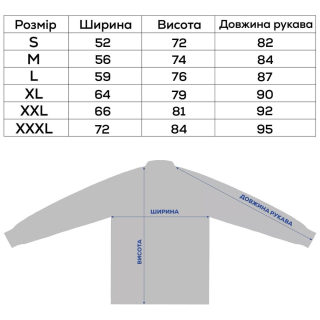 Джерси с капюшоном GC Vortex Air Hoodie Sun Shirt Grey