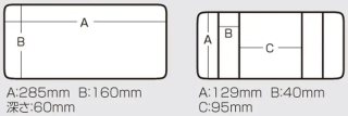 Ящик Meiho Cabin 2040 / 305x190x140мм - grey
