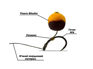 Премиум насадка Bounty Fluoro Biturbo - Krill/Robin Red (криль/робин ред) 10мм