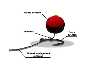 Премиум насадка Bounty Fluoro Biturbo - Krill/Robin Red (криль/робин ред) 10мм