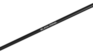 Удилище фидерное Brain Black Pond 2,70м 28-50г
