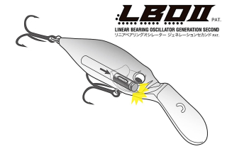 Воблер Megabass Deep-X 100 LBO 59F 10,6г