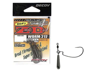 Крючки Decoy Zero Dan Worm 217