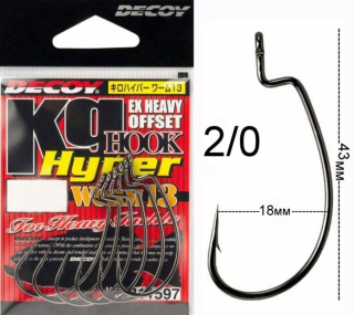 Гачки Decoy Worm 13 KG Hyper #2/0 (6шт/уп)