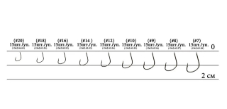 Гачки Decoy M-003 Speed