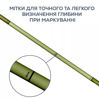 Удилище карповое GC G.Carp Fury Spod Marker 3,90м 7,0lbs Удилище карповое GC G.Carp Fury Spod Marker 3,90м 7,0lbs