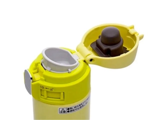 Термокружка Zojirushi SM-PB30YP 0.3 л Yellow Pearl