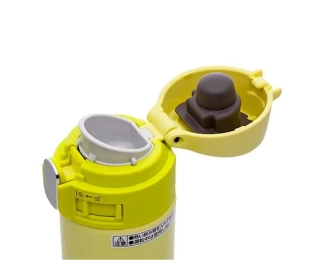 Термокружка Zojirushi SM-PB20YP 0.2 л Yellow Pearl