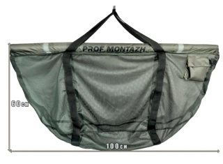 Сумка Profmontazh Carp Sling для взвешивания и хранения рыбы