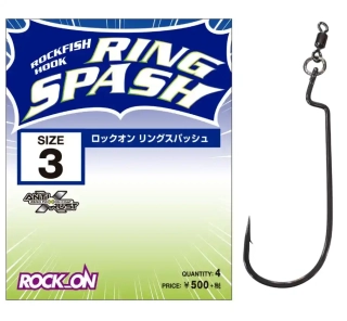Гачки офсетні Varivas Rock-On Ring Spash