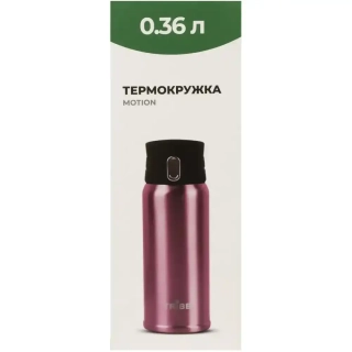 Термокружка Tribe Motion 0.36 л pink