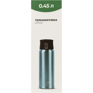 Термокружка Tribe Motion 0.45 л aqua