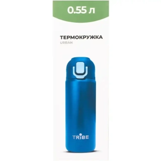 Термокружка Tribe Urban 0.6 л blue
