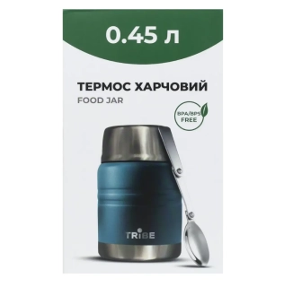 Термос Tribe Food Jar пищевой 0.45 л blue