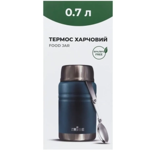 Термос Tribe Food Jar пищевой 0.70 л blue