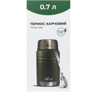 Термос Tribe Food Jar пищевой 0.70 л olive