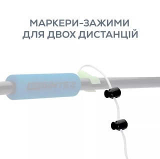 Колышки маркерные GC Sintez Measuring Sticks with Drill 90см 5м