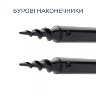 Колышки маркерные GC Sintez Measuring Sticks with Drill 90см 5м