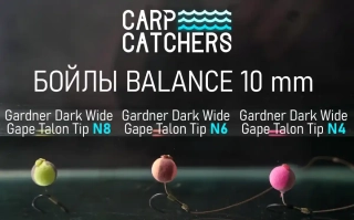 Бойлы Carp Catchers Balance Hookbaits NERO & Belachan 10mm