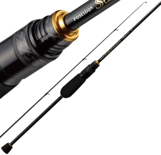 Спінінг Ever Green Poseidon Salty Sensation Superior The "Mighty Huntsman" SPRS-83H-T 2,51м 1,5-30г