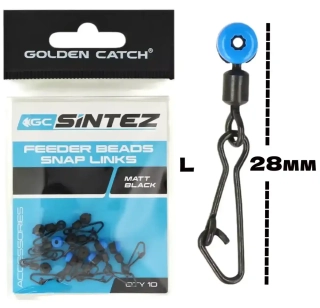Застежка GC Sintez Feeder Beads Snap Links - L (10шт/уп)