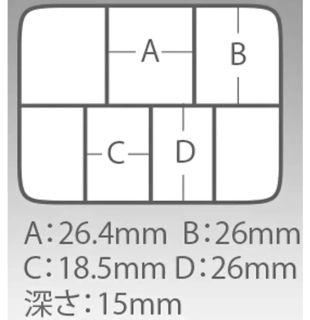 Коробка Meiho Fb-7 (94x70x17mm) clear