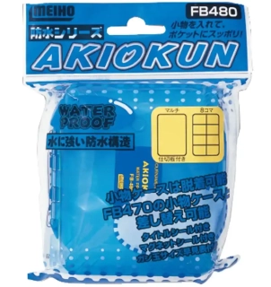 Коробка Meiho Fb-480 Akiokun (107x93x35mm) blue