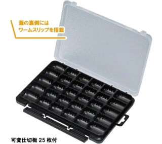 Коробка Meiho Light Game Case 3010 (205x145x18mm) black