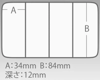 Коробка Meiho Quatro Case J (175x105x18mm) black