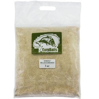 Базова суміш Carp Baits Мікс Креветка 3.0кг (рибного борошна 20%, креветкового 20%)