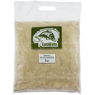 Базовые смеси Carp Baits Микс