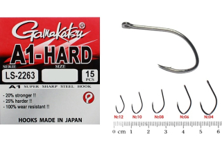 Крючки Gamakatsu A1 LS-2263 NSB Ring Eye №12, 15шт