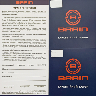 Вудилище фідерне Brain Apex Double 3,60м до 100г