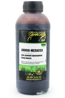 Амино-Меласса Grandcarp для донной прикормки, спод микса 500мл