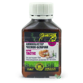 Аминобустер Grandcarp Tactic Чеснок-Белачан