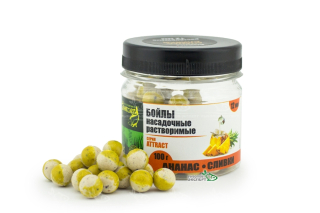 Бойли Grandcarp Attract насадні розчинні Ананас-Сливки Ø12мм 100г