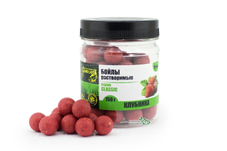 Бойлы Grandcarp Classic насадочные долгорастворимые Клубника Ø16мм 150г