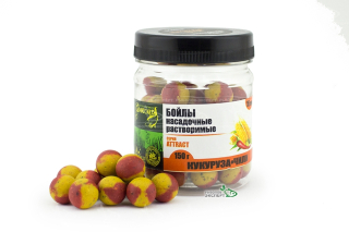 Бойли Grandcarp Attract насадні розчинні Кукурудза-Чилі Ø16мм 150г