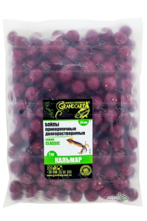 Бойли Grandcarp Classic довгорозчинні Кальмар Ø20мм 1кг