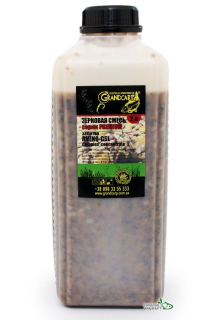 Зернова суміш Grandcarp Premium, залита Amino-CSL Complex concentrate 2л