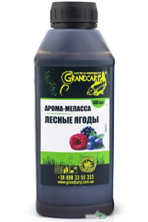 Арома-меласса Grandcarp Лесные Ягоды 500мл