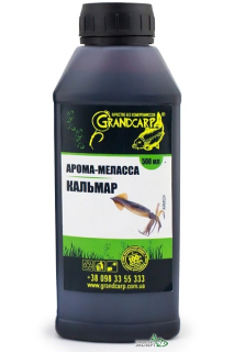 Арома-Меласса Grandcarp Кальмар 500мл