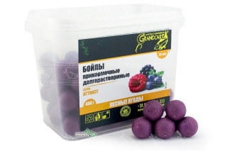 Бойли Grandcarp Attract довгорозчинні Лісові ягоди Ø24мм 400г