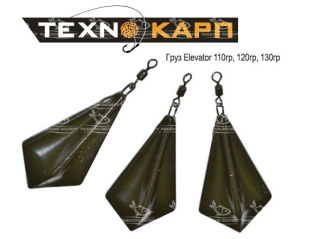 Грузило Texnokarp "Elevator" 120г