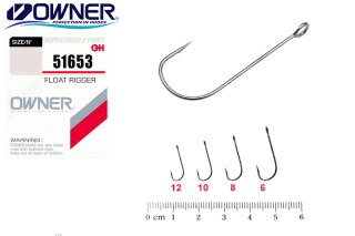 Крючки Owner 51653 Float Rigger №08 (11шт/уп)